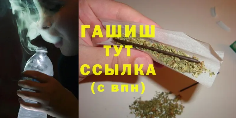 ГАШИШ AMNESIA HAZE  кракен маркетплейс  Бобров 