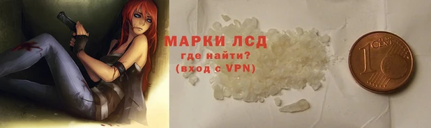 MDMA Армянск